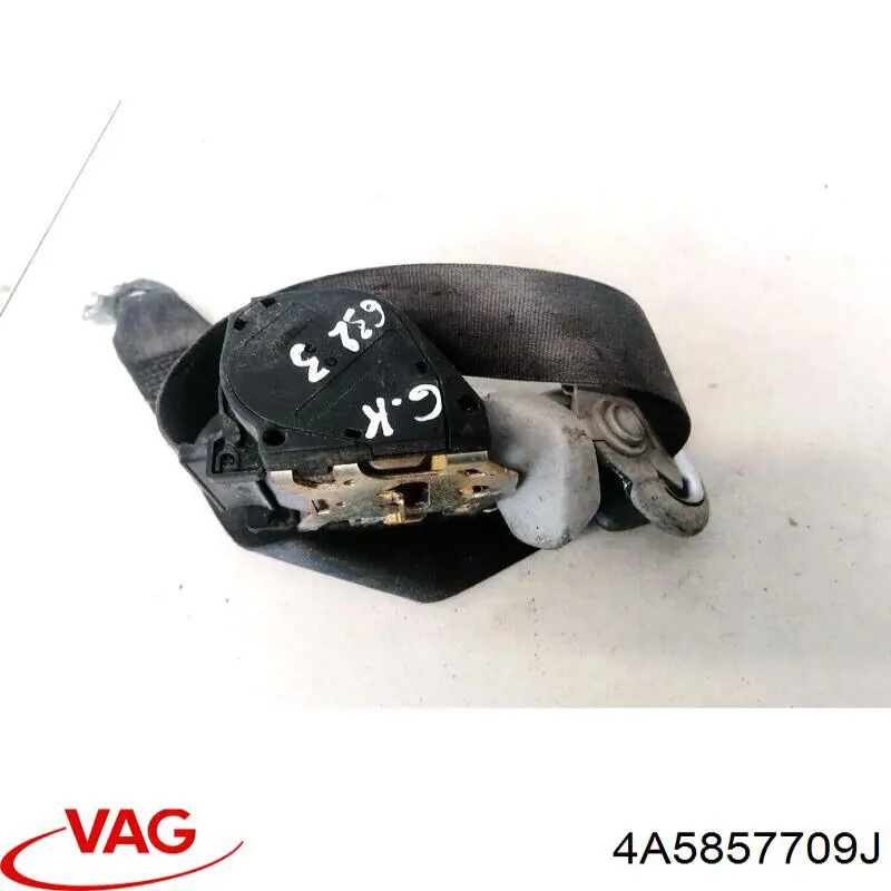Купить 4A5857709J VAG 
