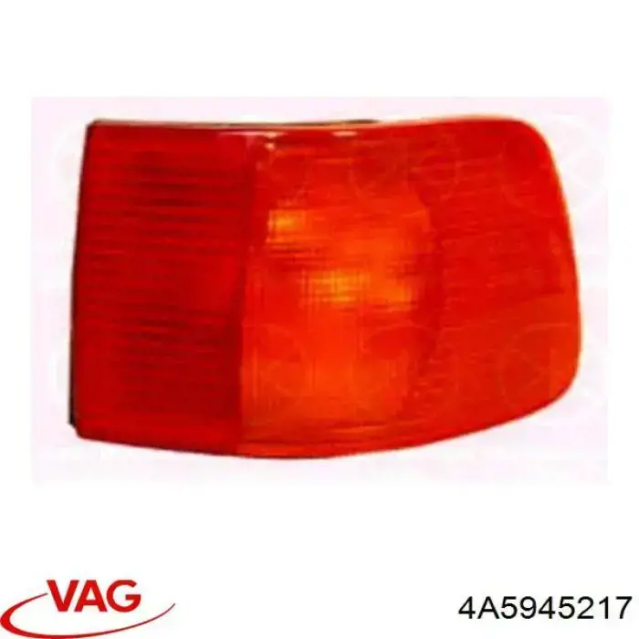 Купить 131687E Polcar Стоп задний