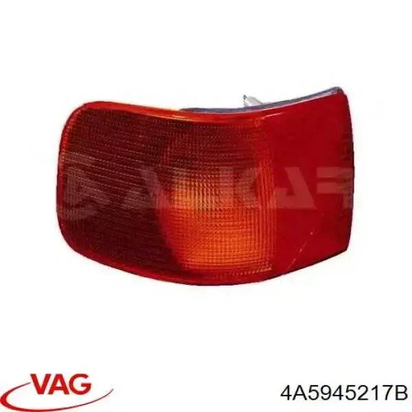 Задняя левая внешняя фара FPS FP0013FZ1E цена, от 31.37 USD