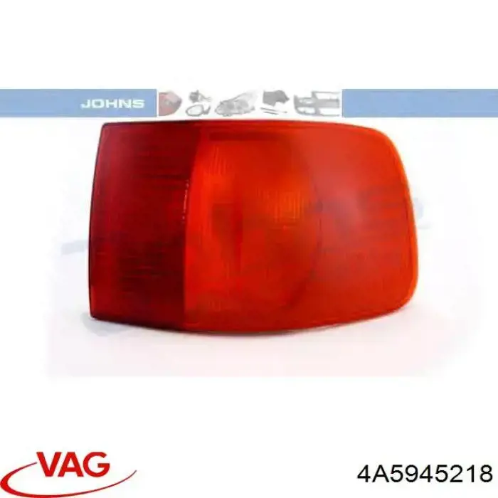 Стоп задний FPS 0012FZ4P