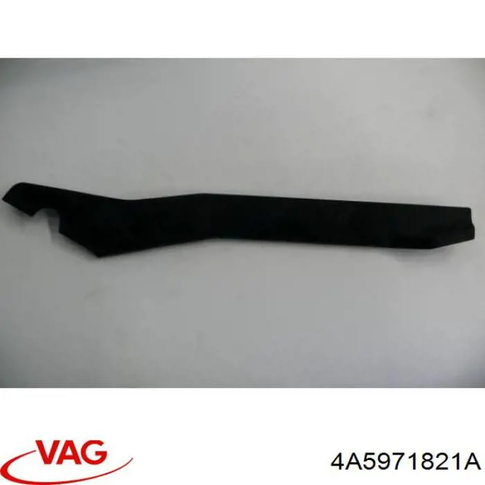 4A5971821A VAG Направляющая заднего бампера левая