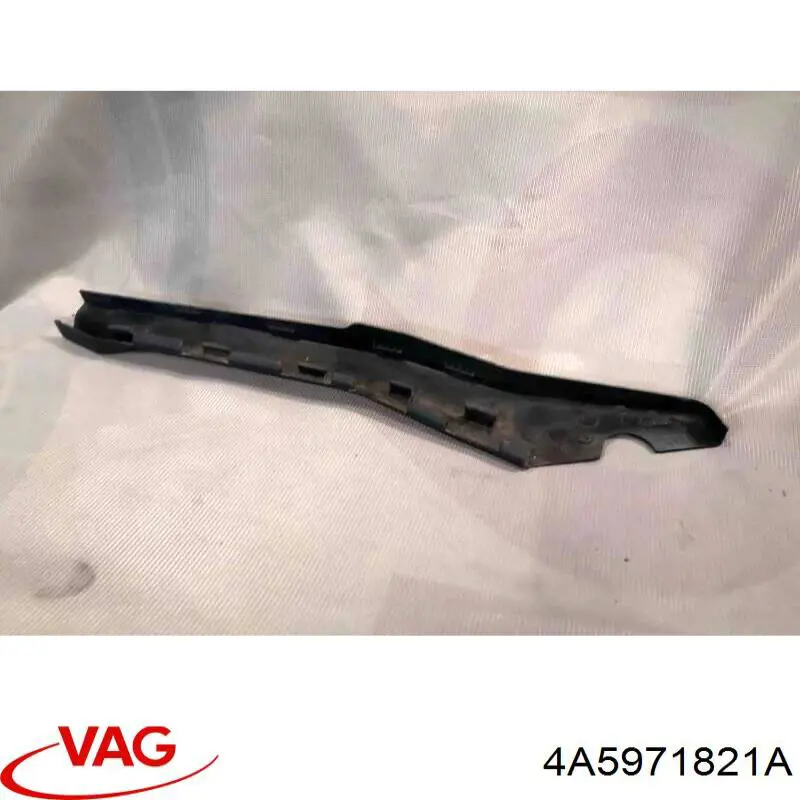 Купить 4A5971821A VAG Направляющая заднего бампера левая