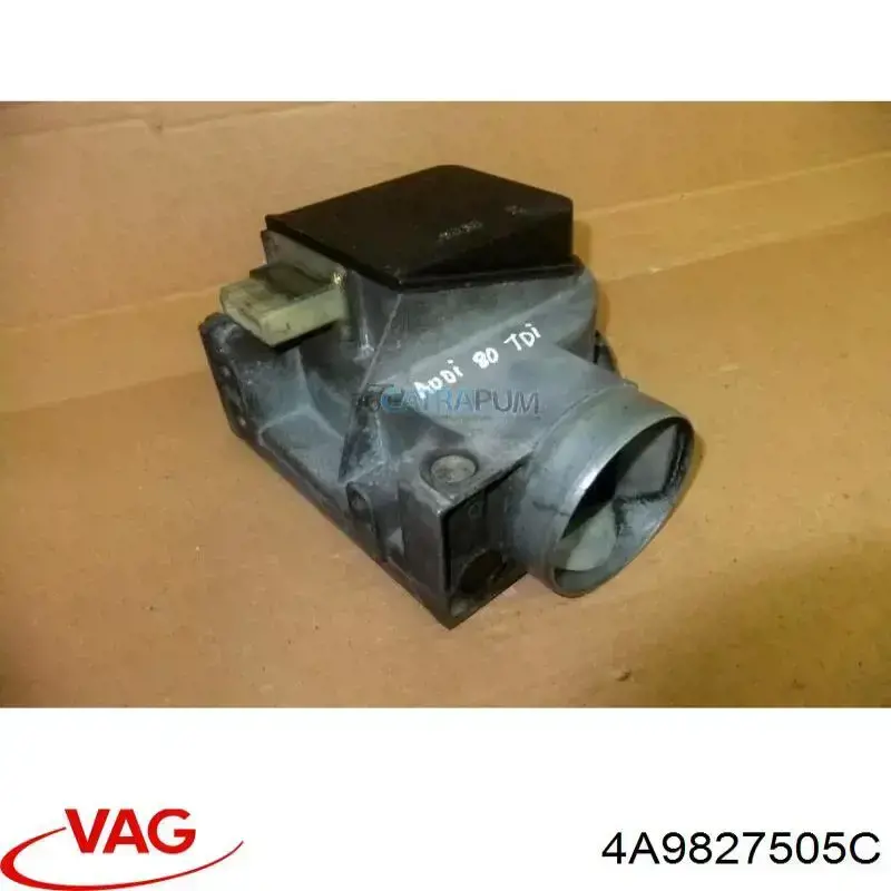 Купить 4A9827505C VAG Замок задней двери