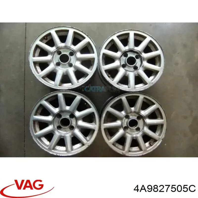 Замок багажника 4A9827505C VAG