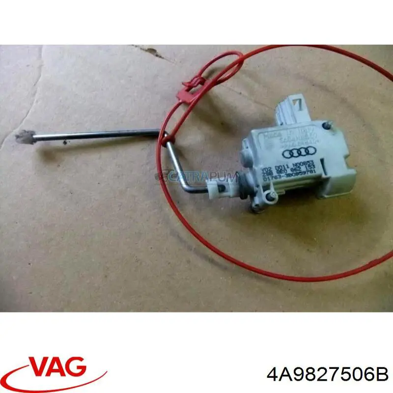 Замок багажника 4A9827506B VAG