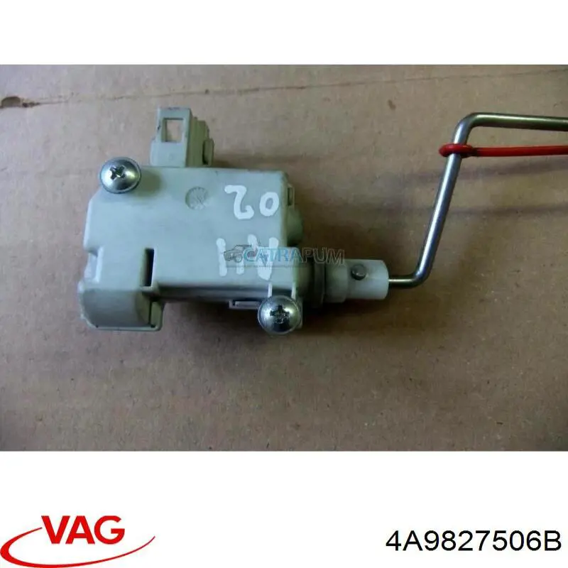 Замок крышки багажника VAG 4A9827506B