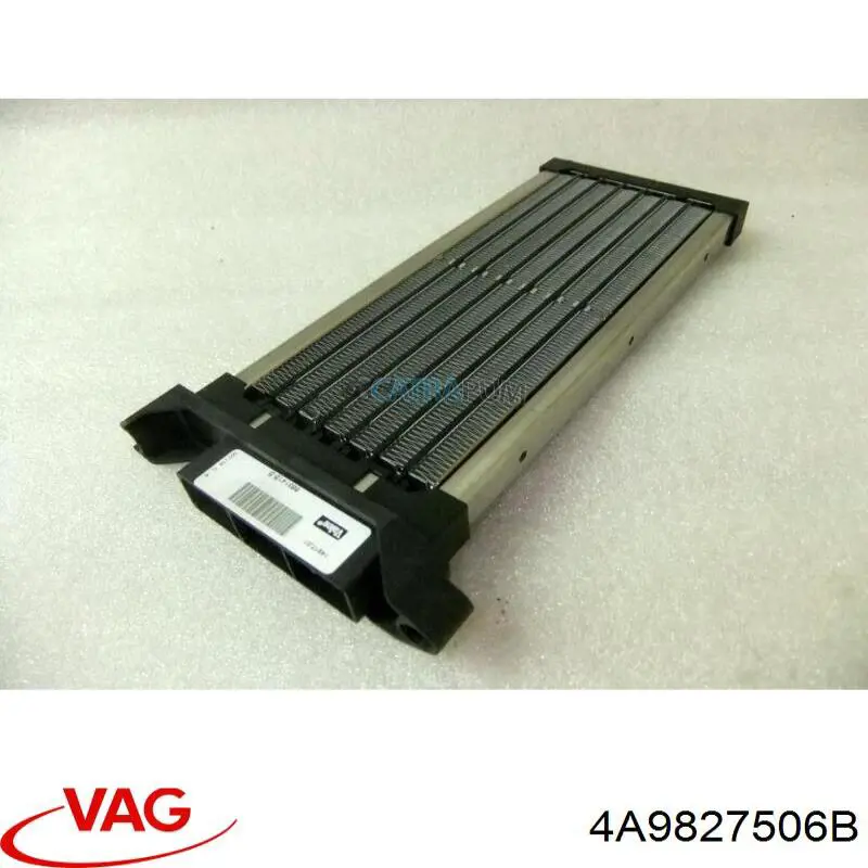 4A9827506B VAG Замок пятой двери