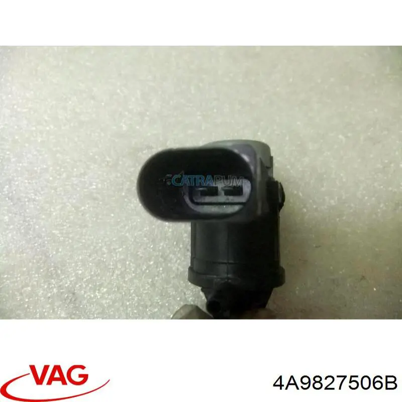 Замок двери багажника VAG 4A9827506B цена, от 11.29 USD