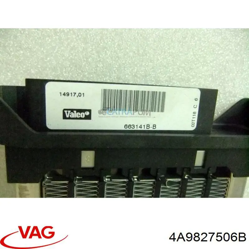 Купить 4A9827506B VAG Замок задней двери