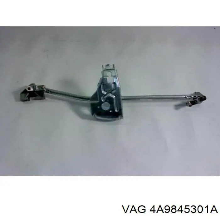  VAG 4A9845301A цена, от 332.80 USD