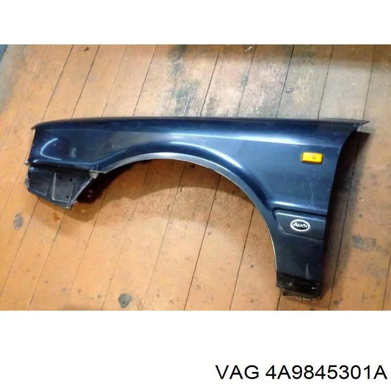 Купить 4A9845301A VAG 