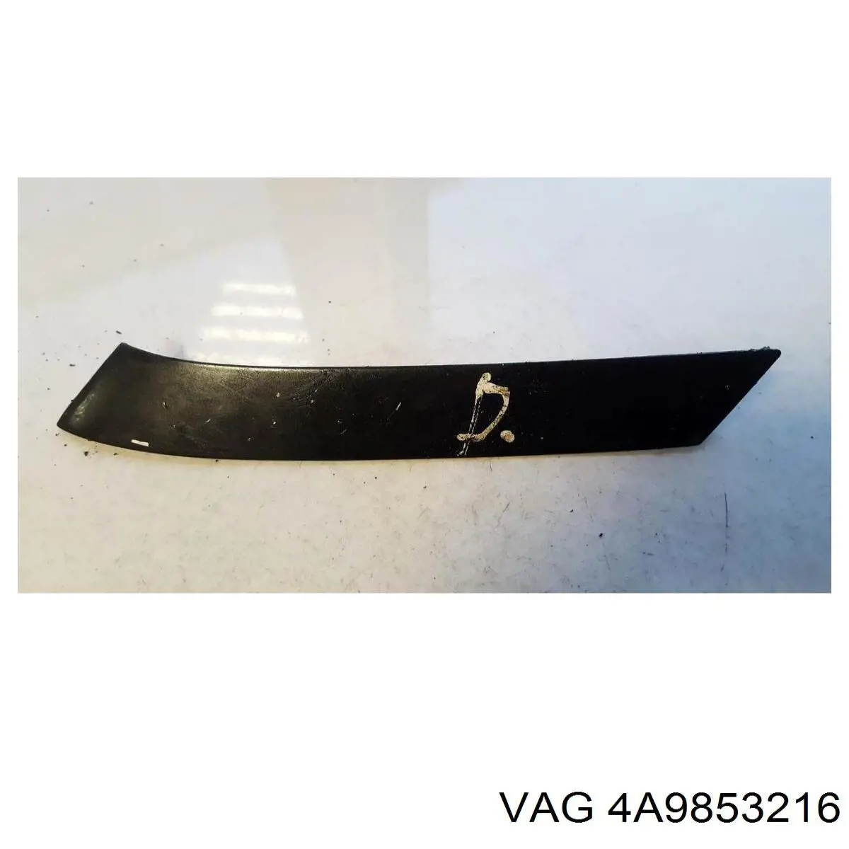  4A9853216 VAG