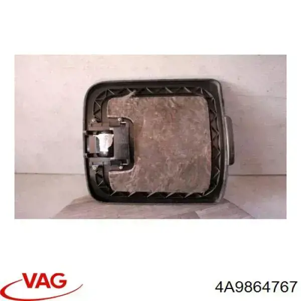  VAG 4A9864767 цена, от 10.12 USD