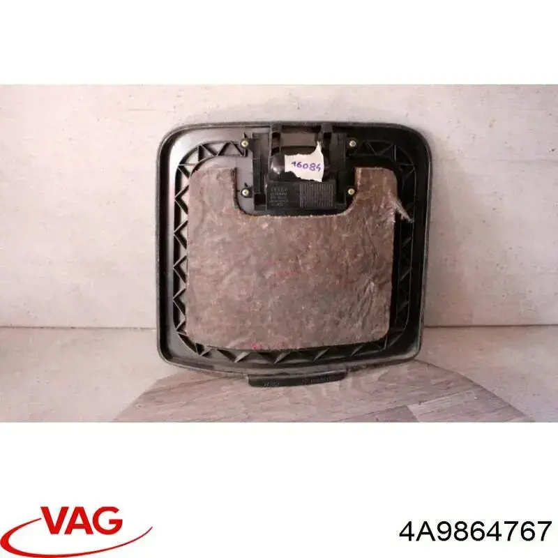 Купить 4A9864767 VAG 