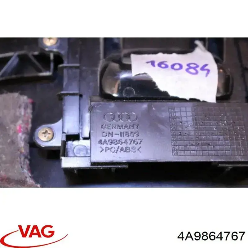  VAG 4A9864767 цена, от 10.12 USD