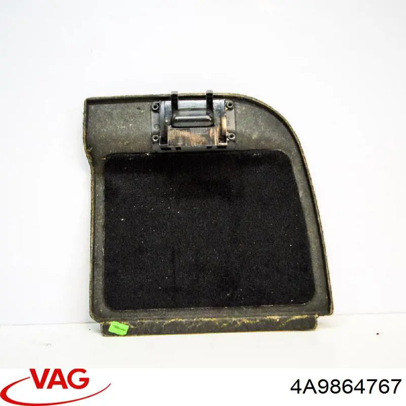 Купить 4A9864767 VAG 