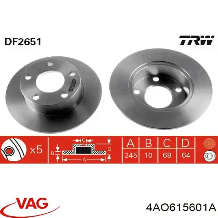 Тормозные диски 4AO615601A VAG