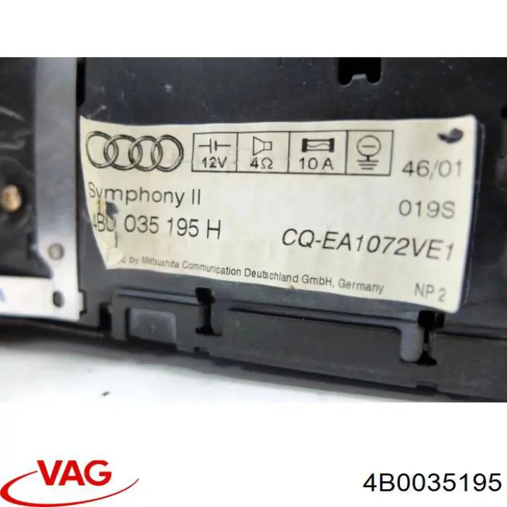 Купить 4B0035195 VAG 