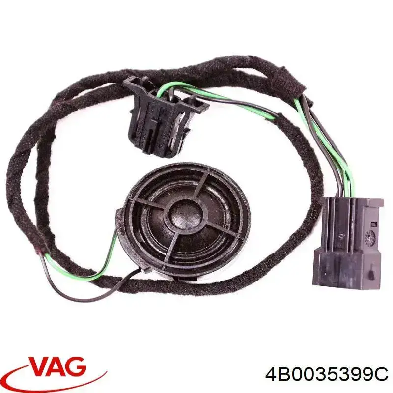  VAG 4B0035399C цена, от 3.17 USD