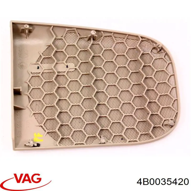  VAG 4B0035420 цена, от 5.64 USD