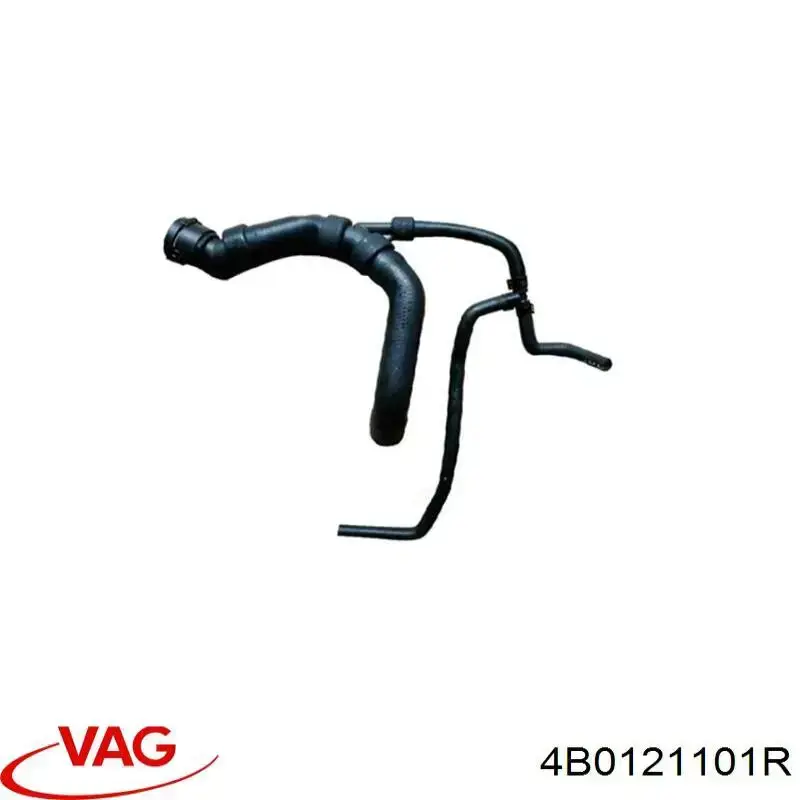 Купить 4B0121101R VAG 