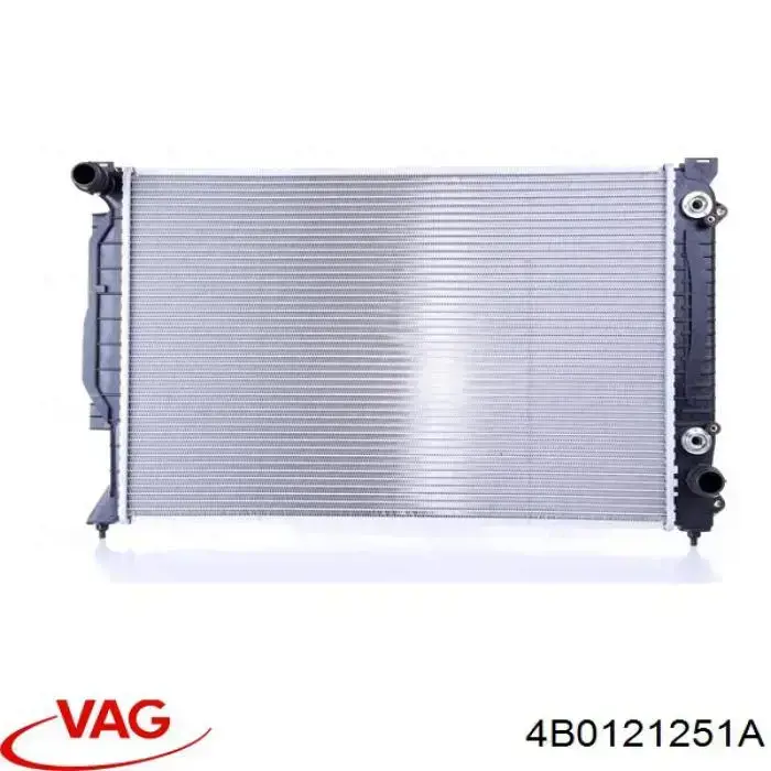 Радиатор охлаждения двигателя VAG 4B0121251A цена, от 111.15 USD