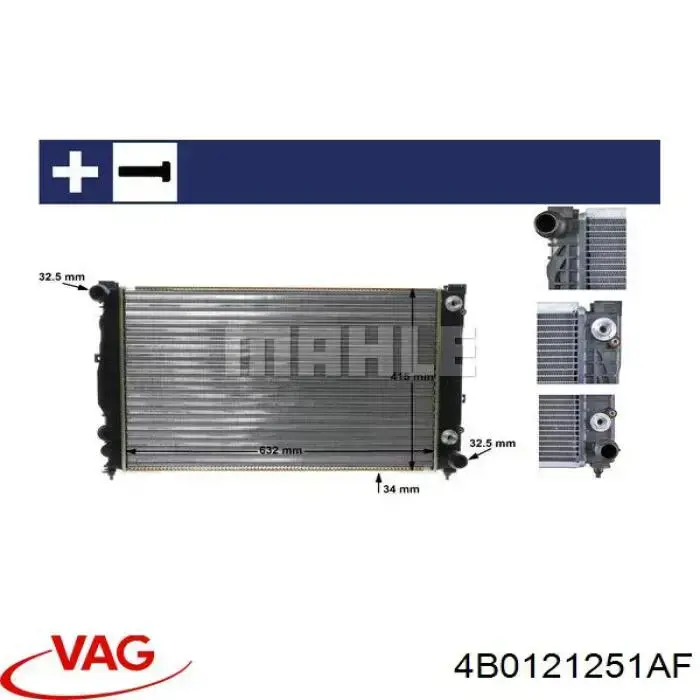 Радиатор охлаждения двигателя VAG 4B0121251AF цена, от 65.42 USD