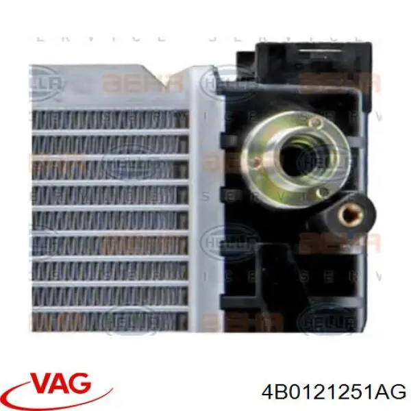 Радиатор охлаждения двигателя VAG 4B0121251AG цена, от 63.78 USD