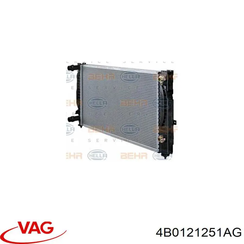 Радиатор 4B0121251AG VAG