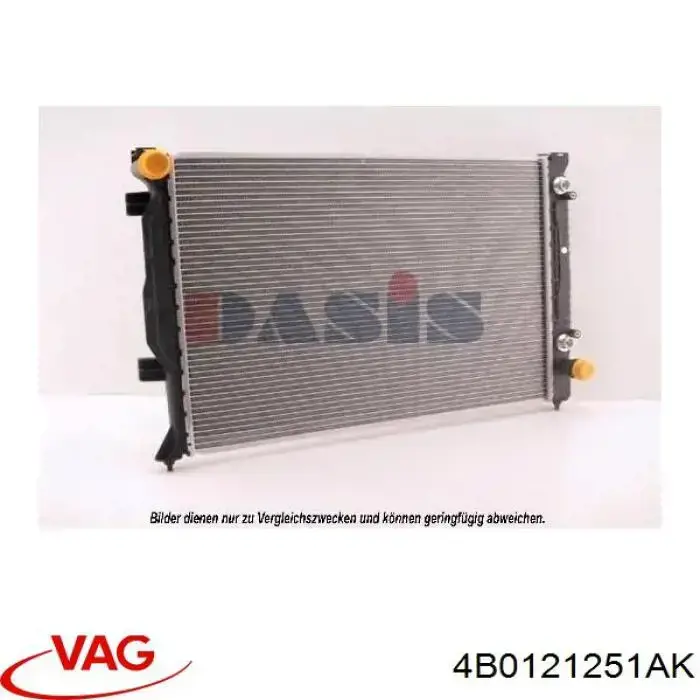 Купить 4B0121251AK VAG Радиатор водяной