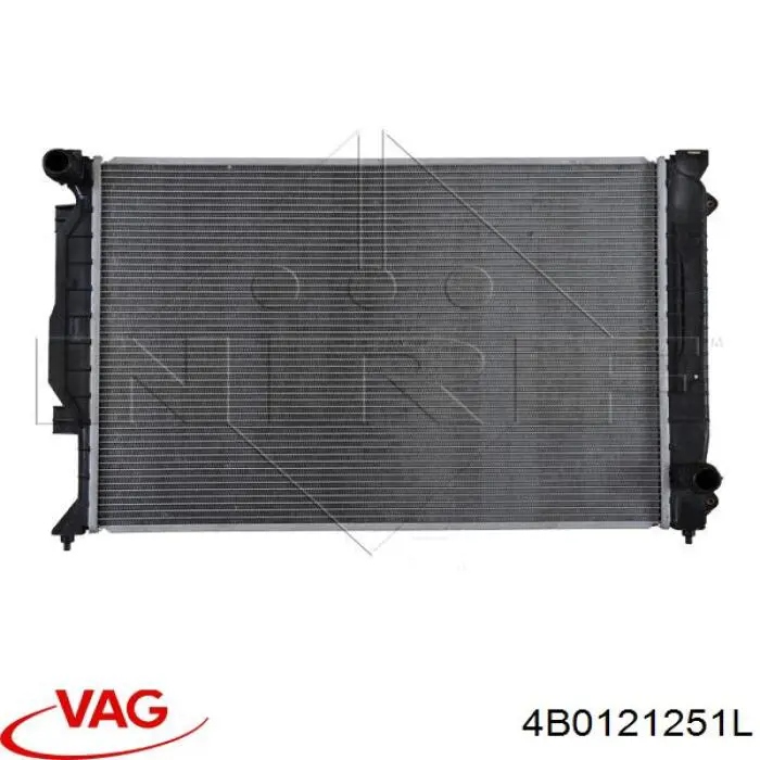 4B0121251L VAG радиатор
