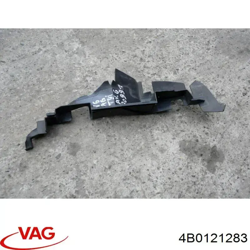 Купить 4B0121283 VAG Левый дефлектор радиатора