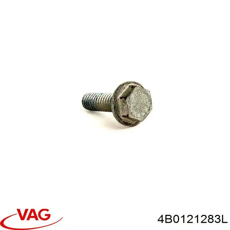 Воздуховод (дефлектор) радиатора левый VAG 4B0121283L цена, от 13.94 USD