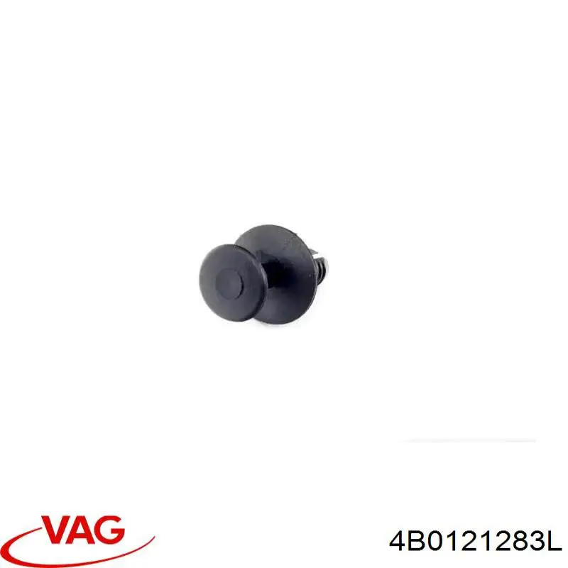 Воздуховод (дефлектор) радиатора левый VAG 4B0121283L цена, от 13.94 USD