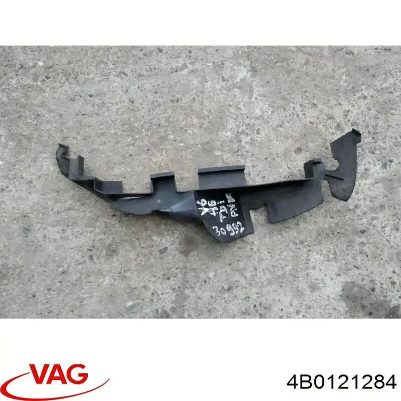 Воздуховод (дефлектор) радиатора правый VAG 4B0121284 цена, от 28.18 USD