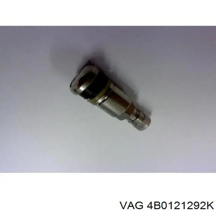 Нижний дефлектор радиатора 4B0121292K VAG