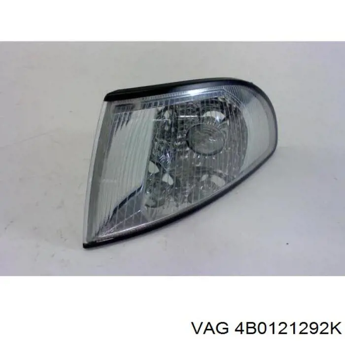Воздуховод/дефлектор радиатора, нижний VAG 4B0121292K цена, от 8.87 USD