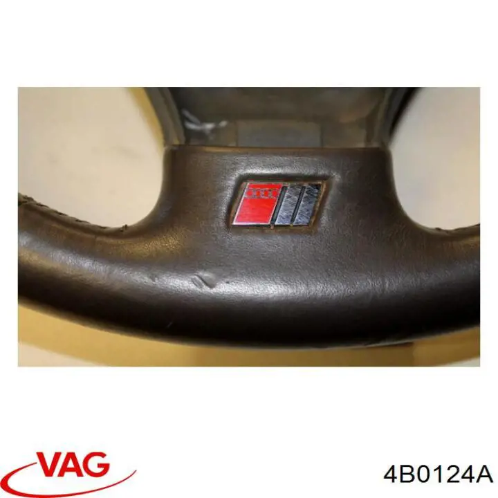  VAG 4B0124A цена, от  USD