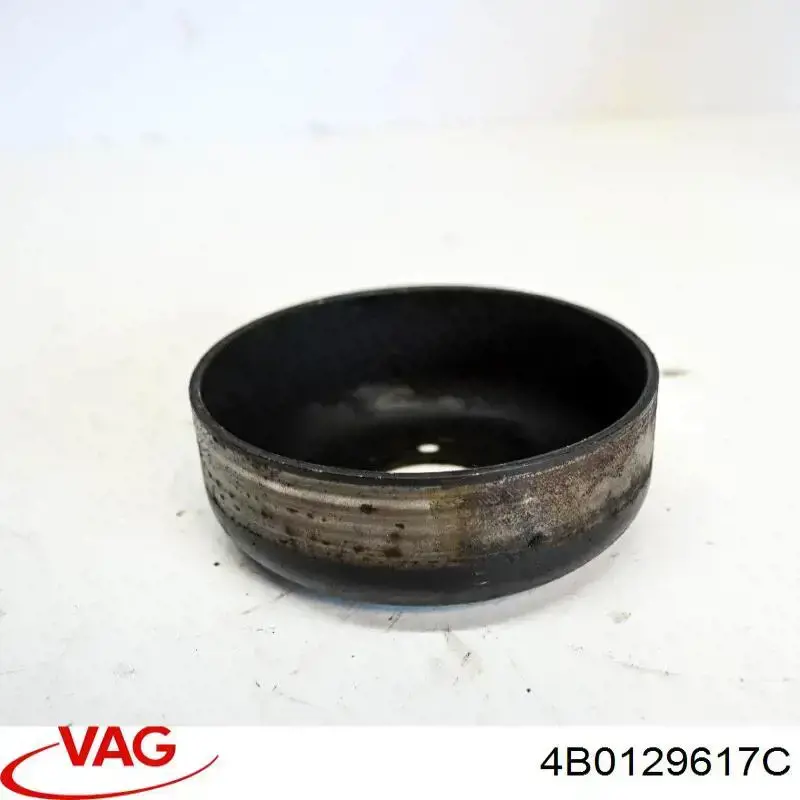 Патрубок расходомера воздуха VAG 4B0129617C