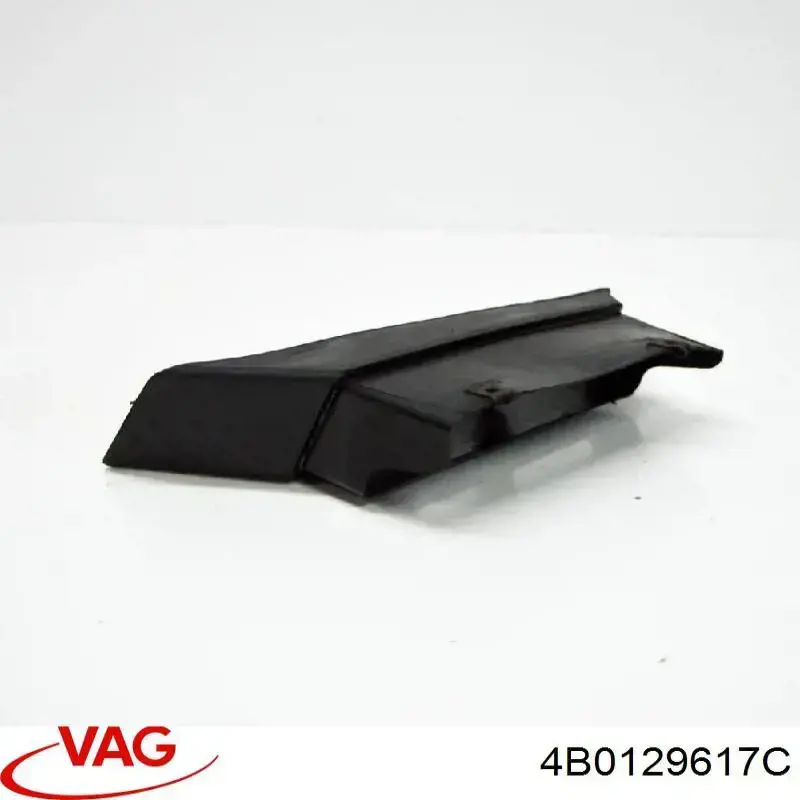 Гофра расходомера воздуха VAG 4B0129617C цена, от 2.82 USD