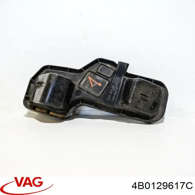 Купить 4B0129617C VAG Патрубок расходомера воздуха