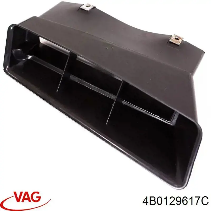 Патрубок расходомера воздуха 4B0129617C VAG