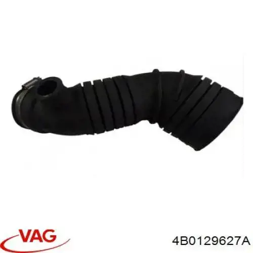 Гофра расходомера воздуха Thermotec DCW309TT цена, от 25.39 USD
