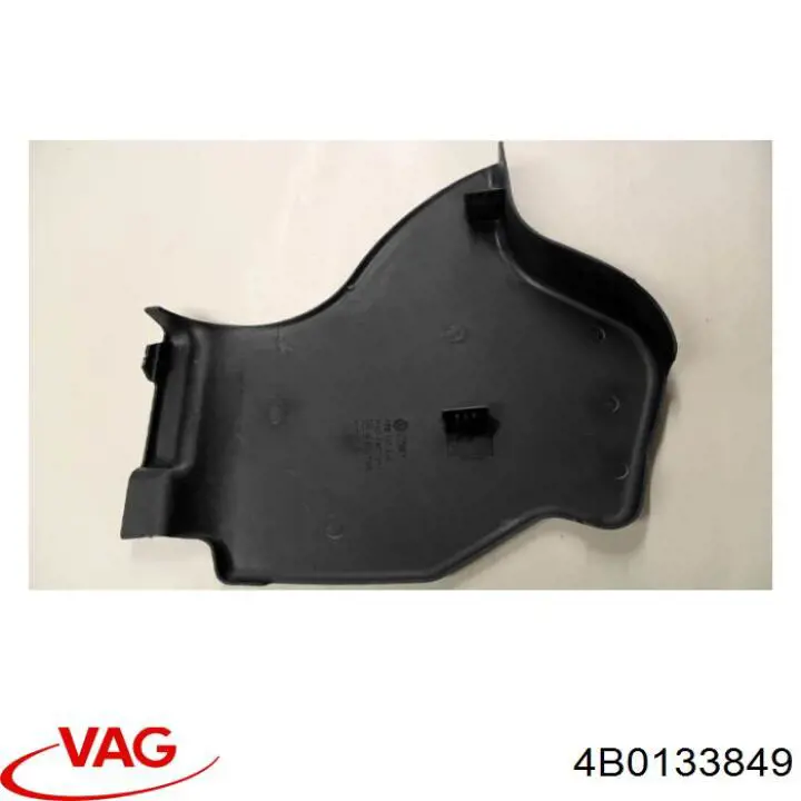 Корпус воздушного фильтра в сборе VAG 4B0133849 цена, от 8.80 USD