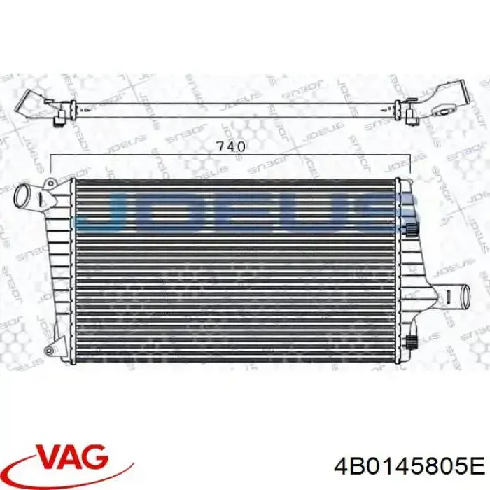 4B0145805E VAG интеркулер