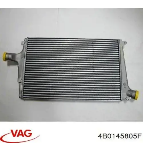 4B0145805F VAG интеркулер