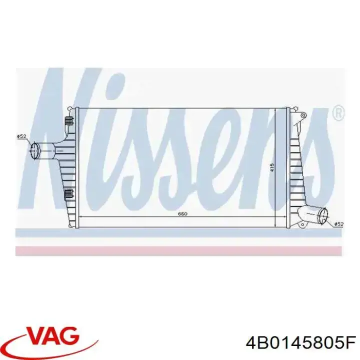 Интеркулер 4B0145805F VAG