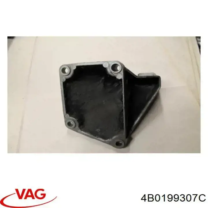  4B0199307C VAG