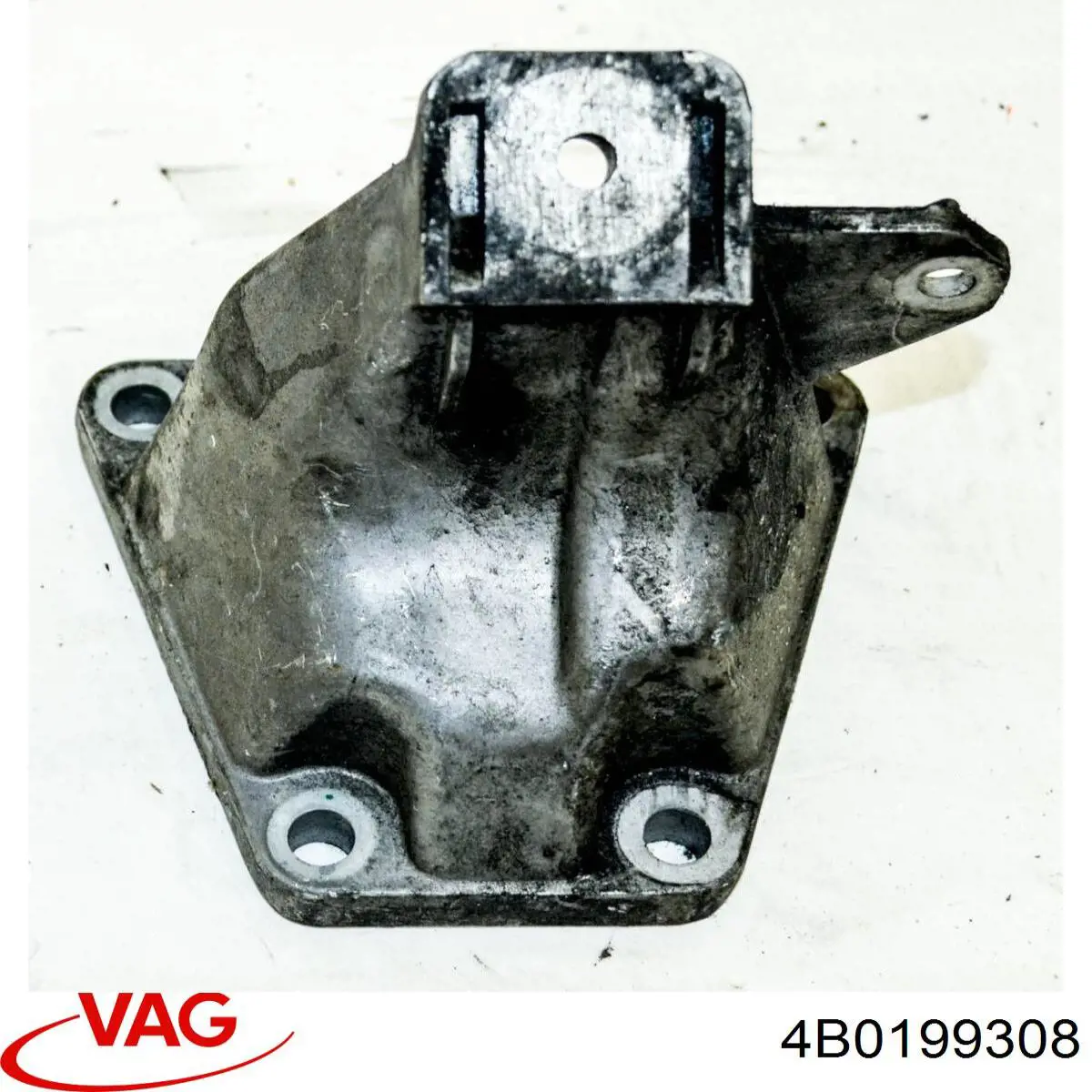 4B0199308 VAG Кронштейн подушки (опоры) двигателя правой