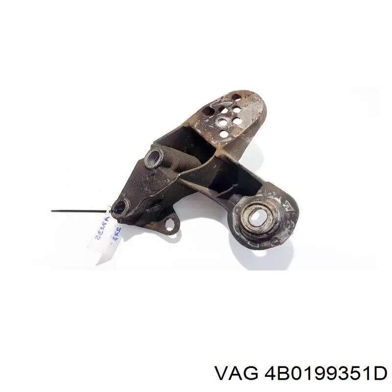 Купить 4B0199351D VAG 